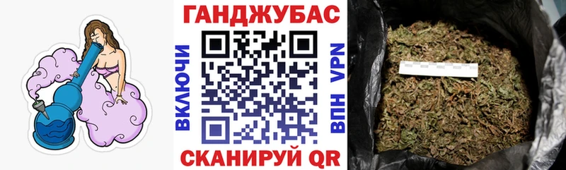 Цена Луза Гашиш Каннабис Мефедрон