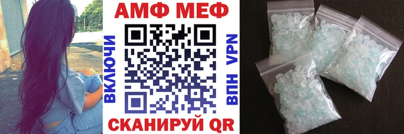 ссылка на мегу зеркало  купить  сайты  Луза  Amphetamine 98% 