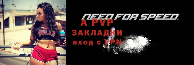 kraken зеркало  Луза  Alpha-PVP СК 