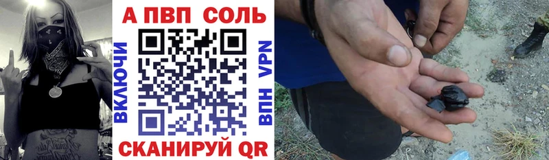 ОМГ ОМГ вход Луза Alfa_PVP СК КРИС
