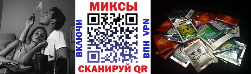 где продают   Луза  Бутират буратино 