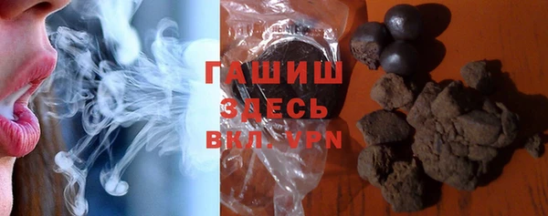 MESCALINE Михайловск