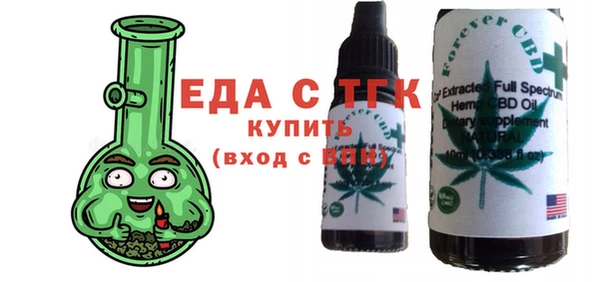COCAINE Мегион