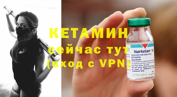 сатива Михайловка