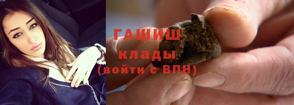 COCAINE Мегион