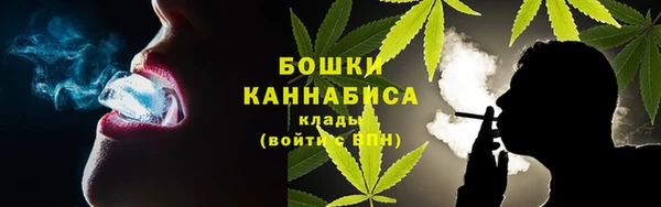 COCAINE Мегион