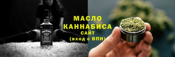 наркотики Медногорск