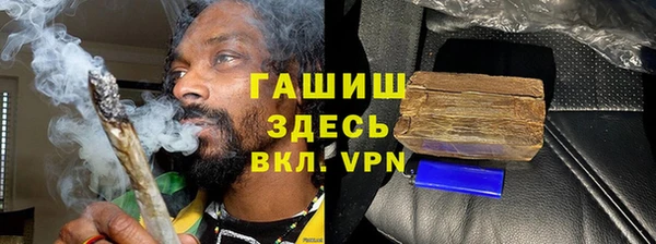 COCAINE Мегион