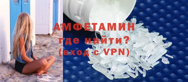 COCAINE Мегион