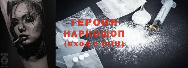 MDMA Premium VHQ Дмитров